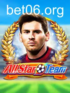 AllStarTeam
