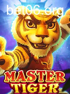 Descubra o Mundo do Jogo MasterTiger: Introdução e Regras